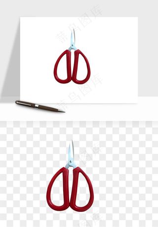 剪刀png免抠