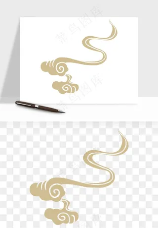 国潮祥云矢量png免抠