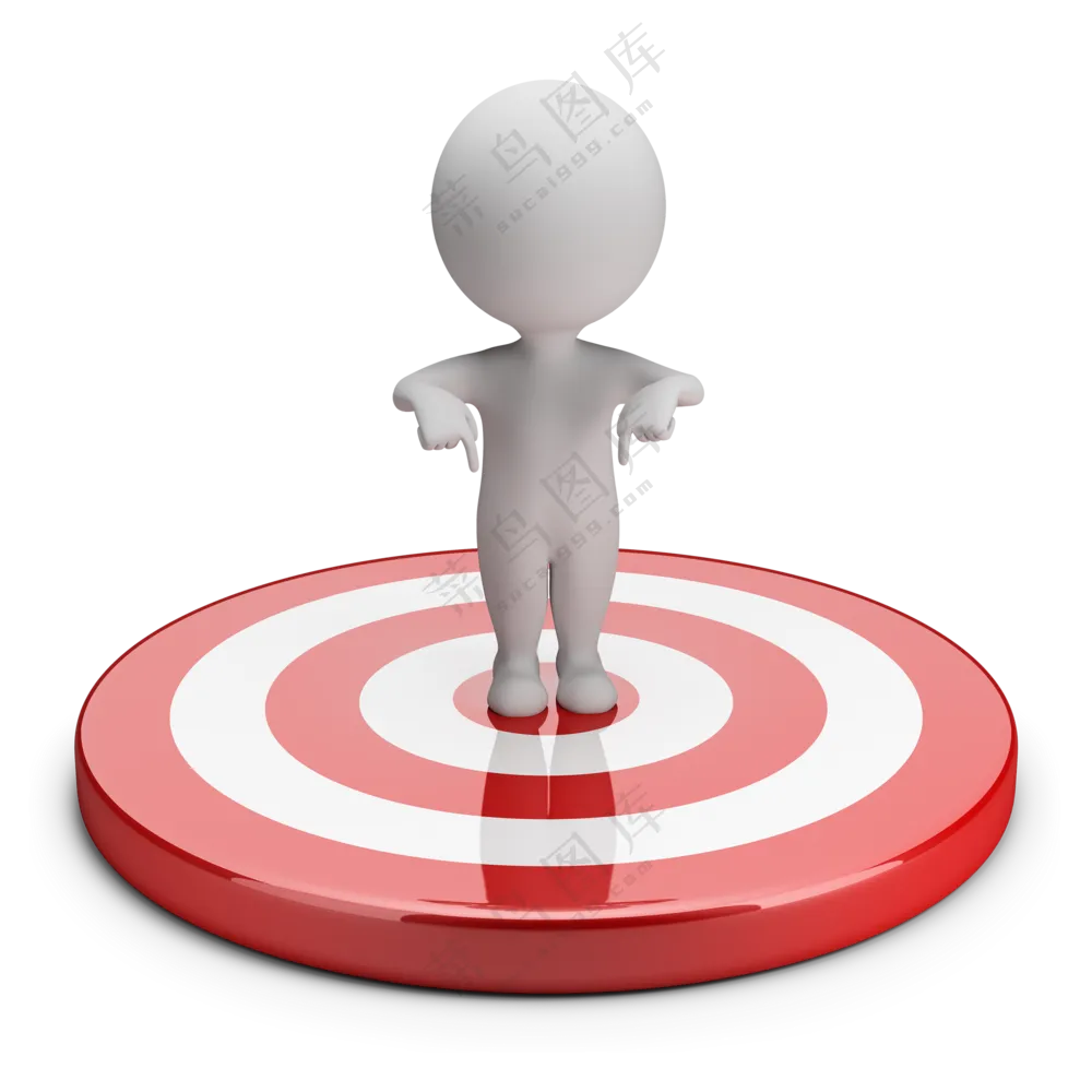 3D人物免抠元素