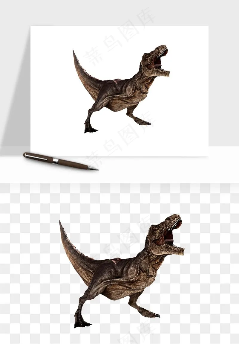 恐龙免抠png免抠
