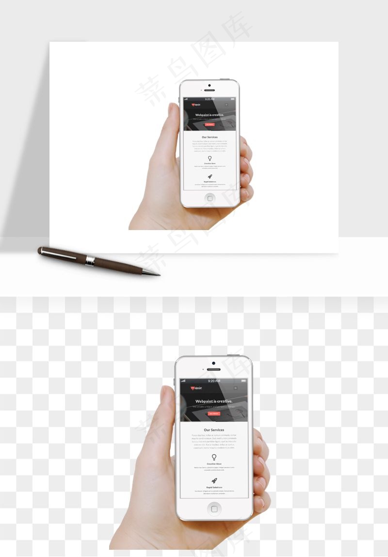 手拿手机素材png免抠