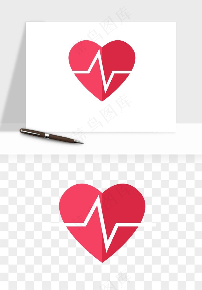手绘心电图爱心线条png免抠