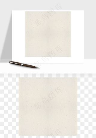 中式淡雅纸质纹理JPG