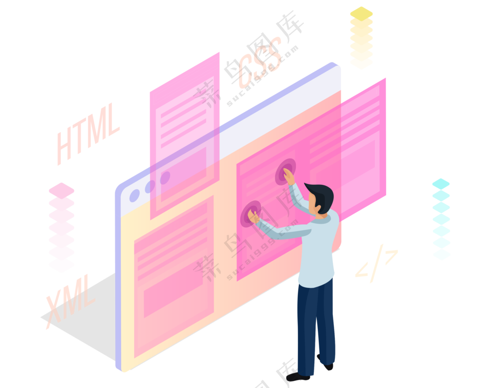 互联网数据分析信息图标素材 (16)