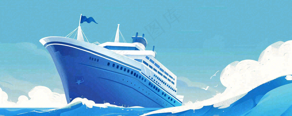 国际航海日
