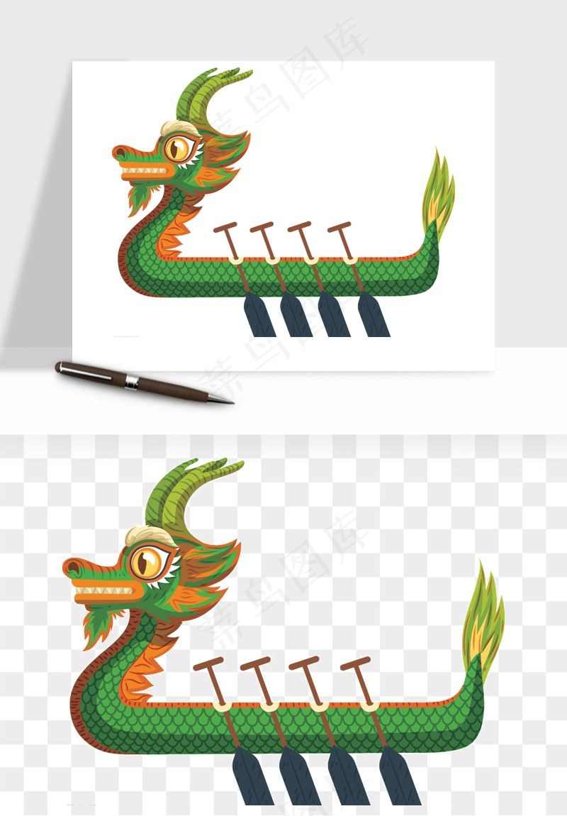 赛龙舟粽子船端午节png免抠