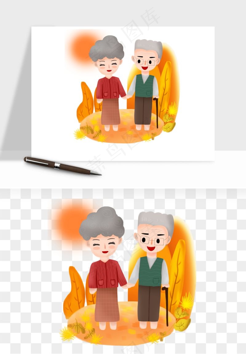 手绘老人陪伴png免抠