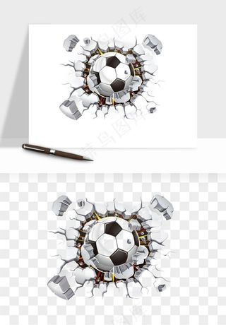 足球动感特效
