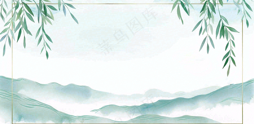 放假通知公告背景