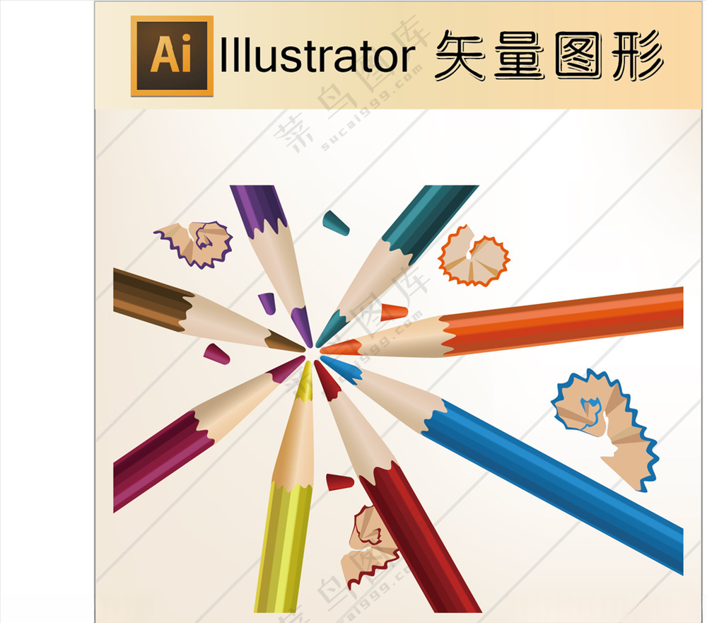 美术 画笔 色彩 平面设计抽象装修海报