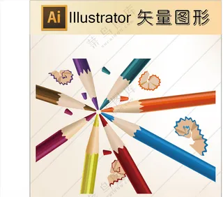 美术 画笔 色彩 平面设计抽象装修海报