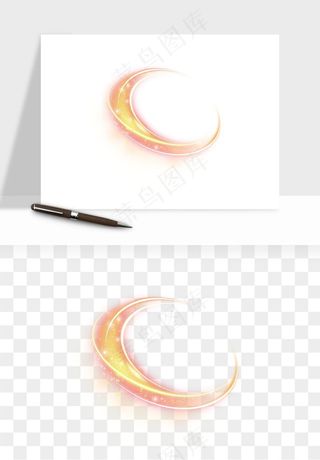 光环光效光圈png免抠