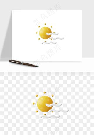 立体天气图标png免抠