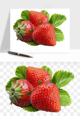草莓水果png免抠