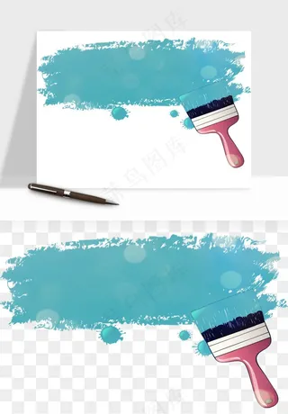 油漆刷子粉刷png免抠