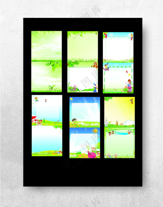 学校展板背景环保展板绿色节能