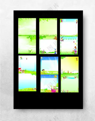 学校展板背景环保展板绿色节能