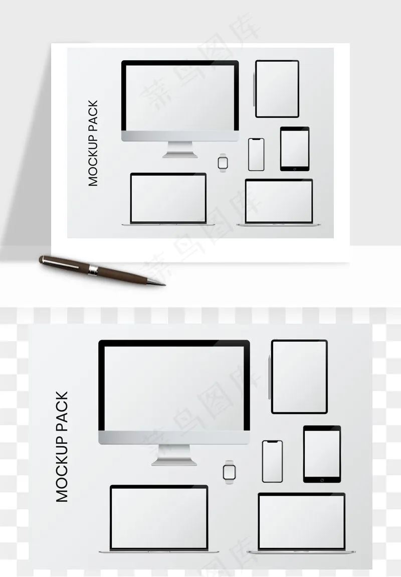 电脑科技产品png免抠