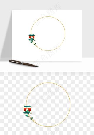 国潮风祥云浪花圆形矩形边框png免抠