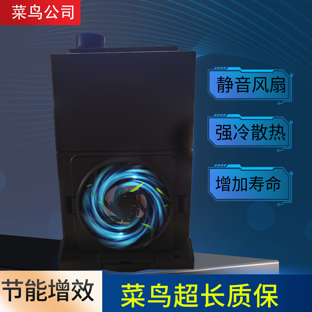 简约科技主图