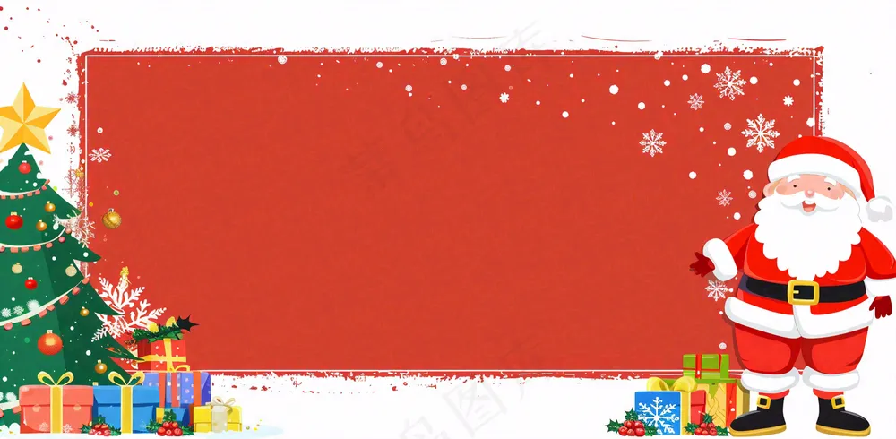 圣诞节卡通插画背景