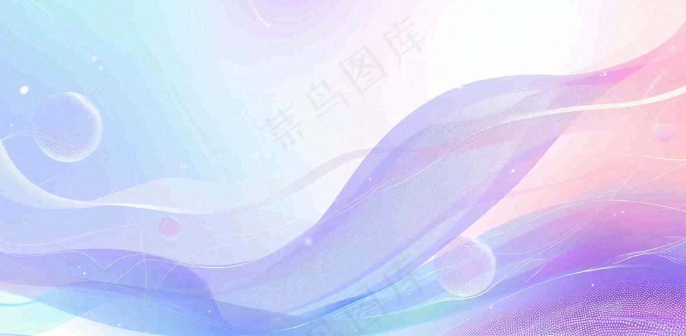 医美整形几何线条背景