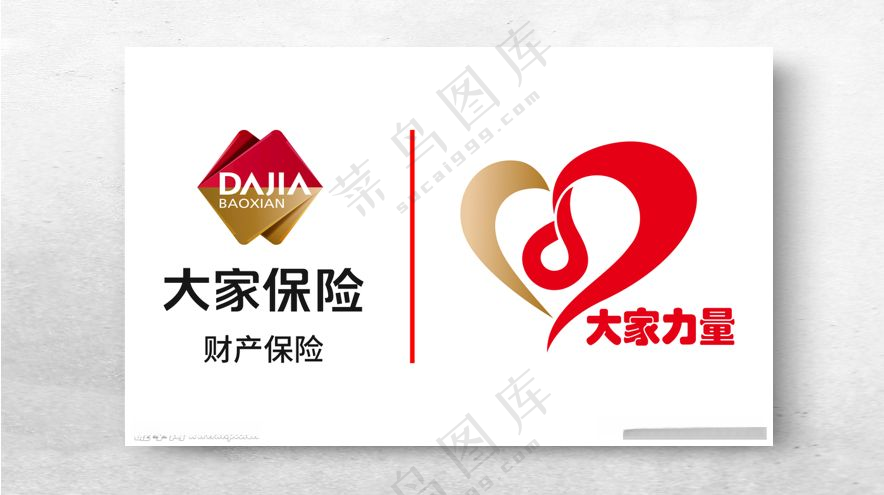 大家保险设计广告设计