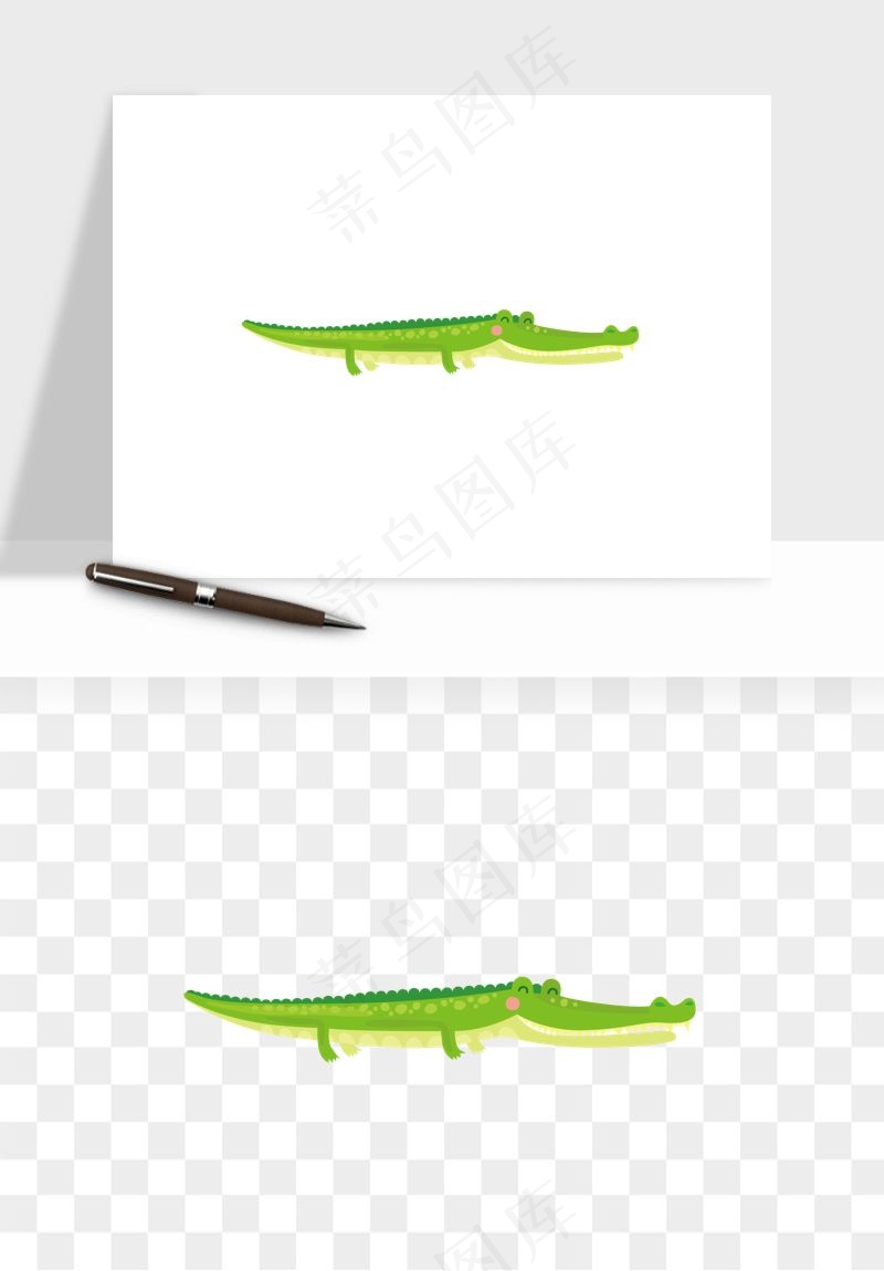 手绘鳄鱼png免抠