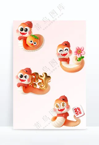 卡通蛇 3D蛇2025广告设计海报