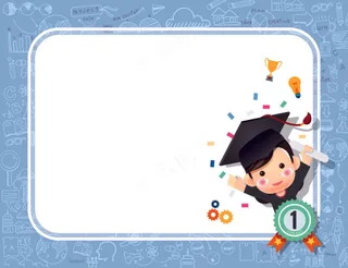 幼儿园少儿毕业证书背景