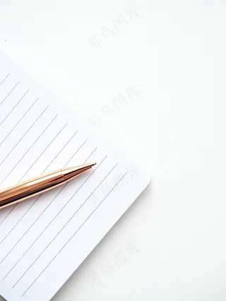 免费 笔和纸 素材图片
