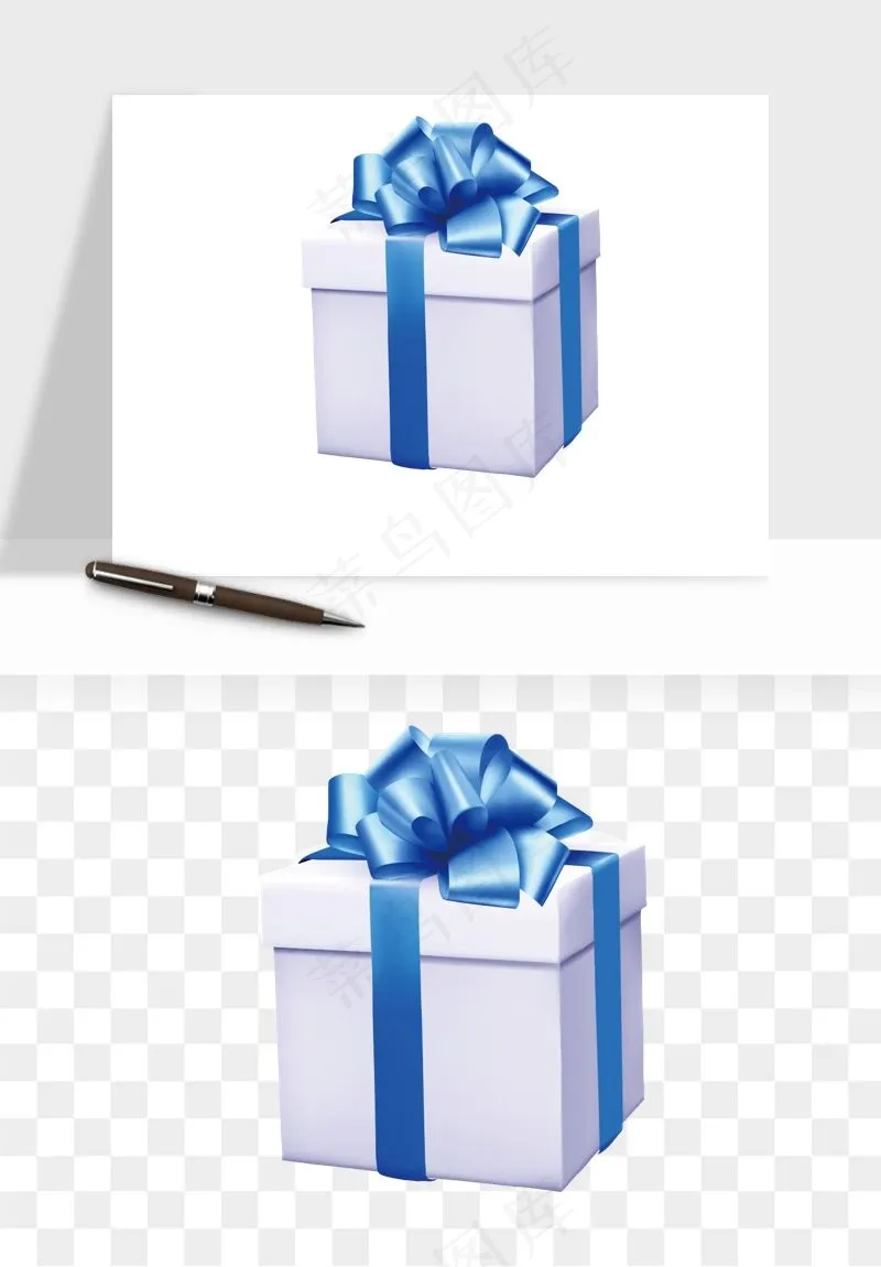 礼盒礼物png免抠