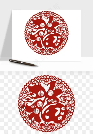 春节福字窗花剪纸png免抠