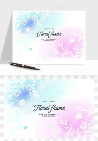 水彩花卉手绘矢量背景