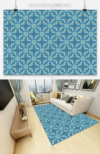 高端绚丽印花地毯