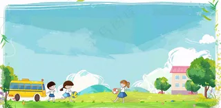 学生保险业务保障金融理财背景