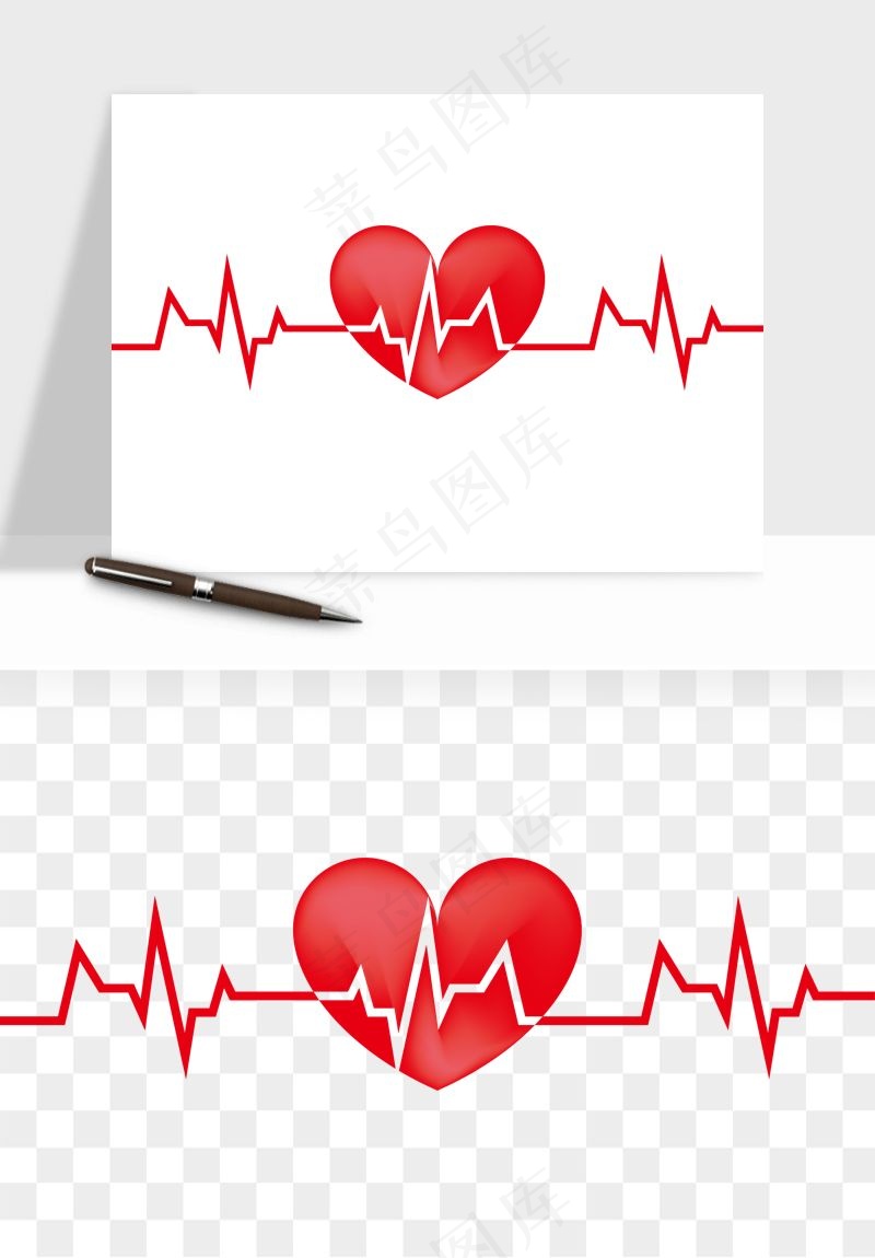 手绘心电图爱心线条png免抠