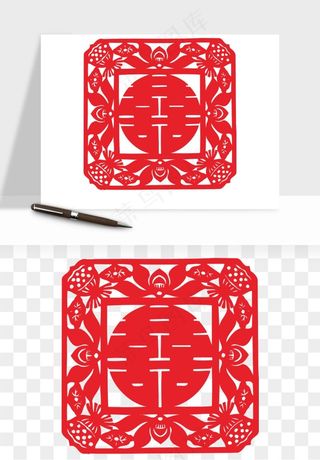 窗花喜字双喜剪纸png免抠