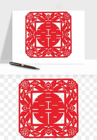 窗花喜字双喜剪纸png免抠