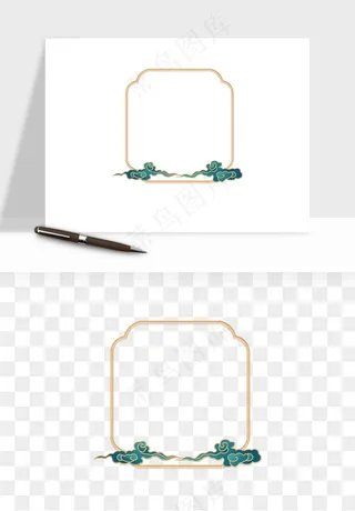 国潮风祥云浪花圆形矩形边框png免抠