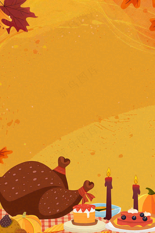 感恩节宣传插画海报背景