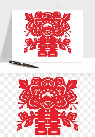 窗花喜字双喜剪纸png免抠