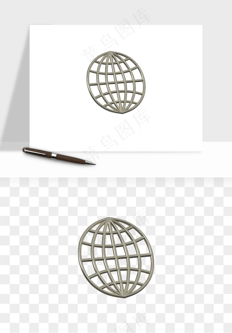 立体潮流金属质感小装饰png免抠