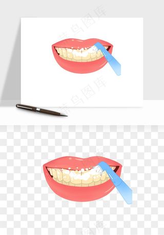手绘牙齿矫正拔牙png免抠