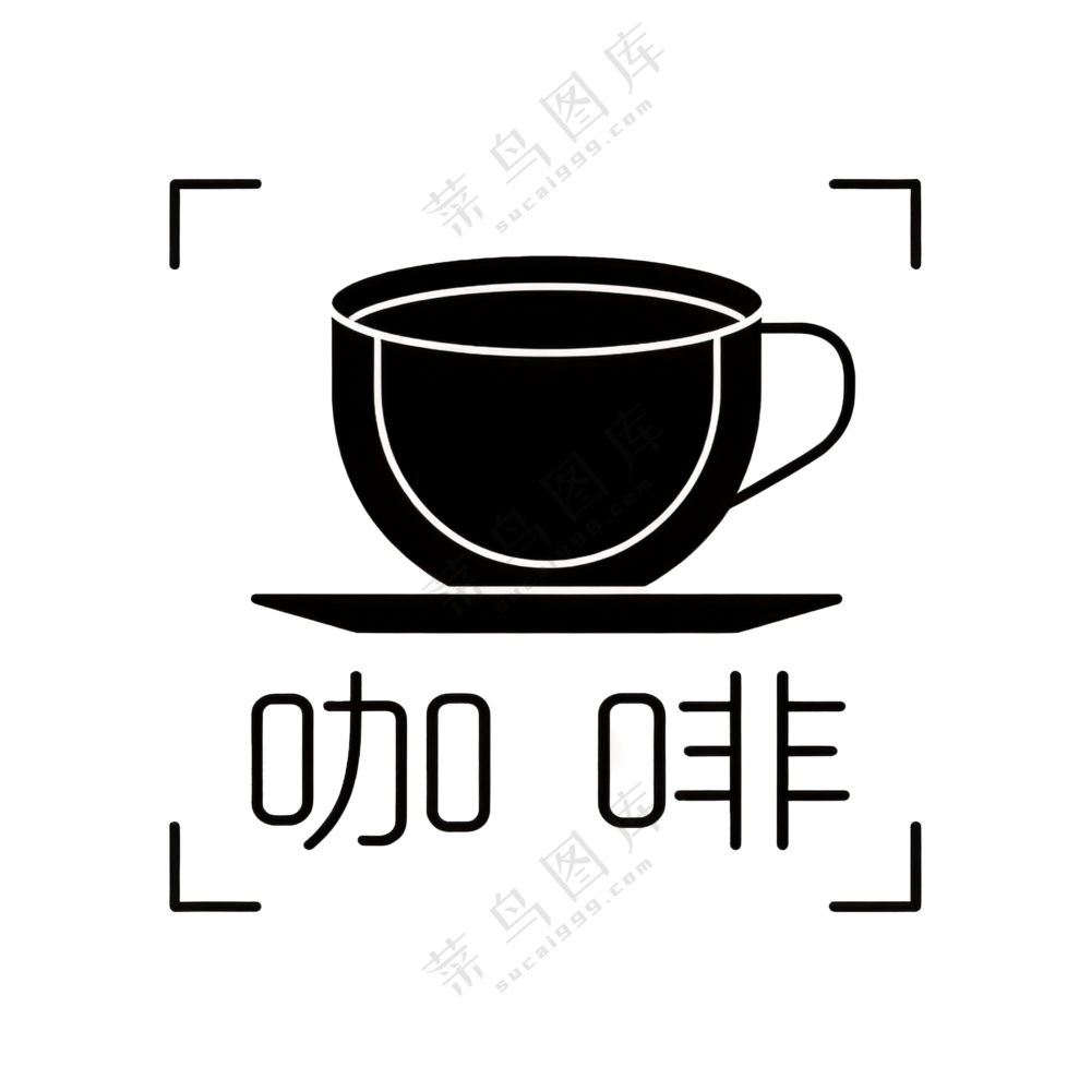 极简咖啡杯设计