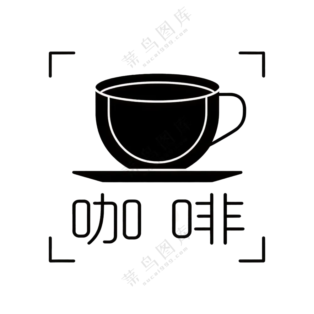 极简咖啡杯设计