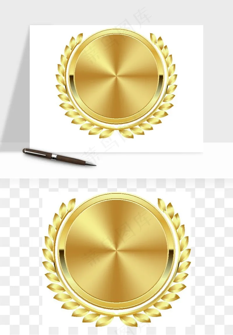 奖章勋章品质标签矢量png免抠