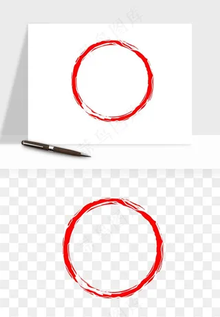 墨迹水墨圆圈圆环边框