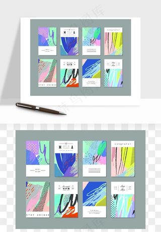 森系小清新花卉背景矢量png免抠