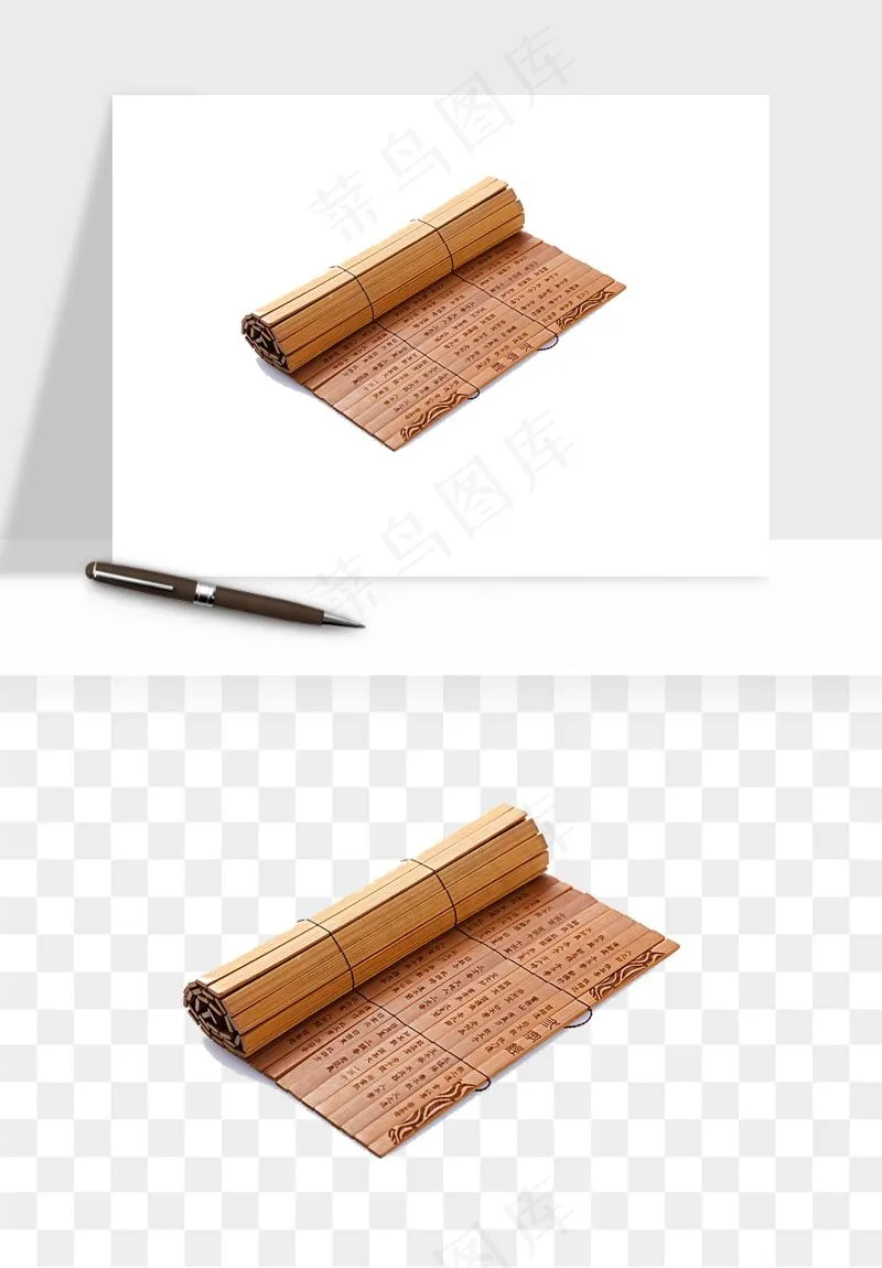 古风竹简卷轴书籍png免抠